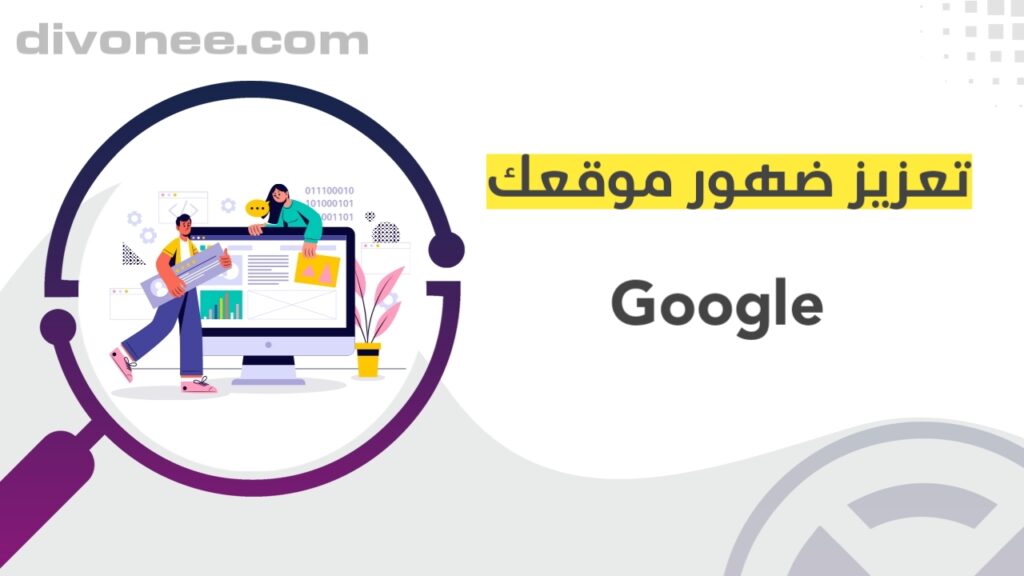 موقع